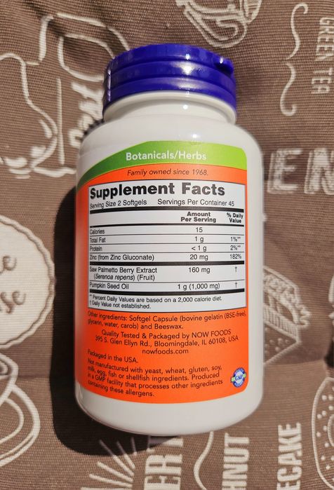 Now Foods saw palmetto сереноя со пальмето екстракт ягоди пальми