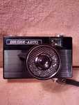 Фотоаппарат Вилия Авто