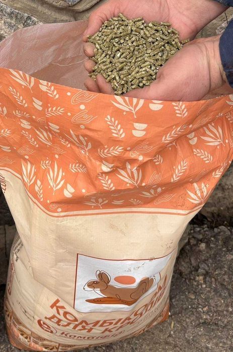 Комбифід для кроликіа