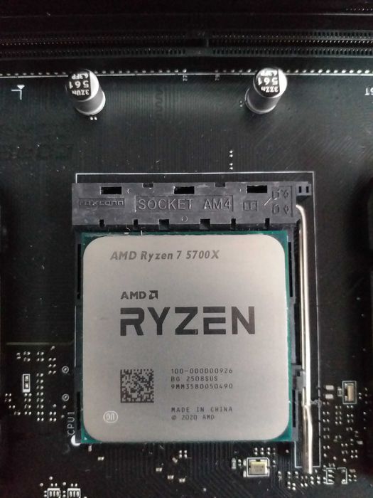 MSI B550 Gaming Plus + AMD Ryzen 7 5700X 3.4(4.6)GHz+DDR4 32Gb (2x16)