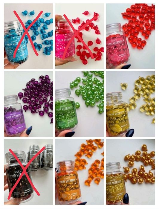 Капсули для волосся sevich