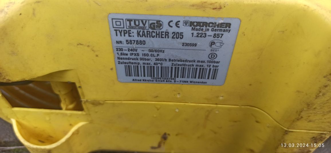 Karcher 205 uszkodzony