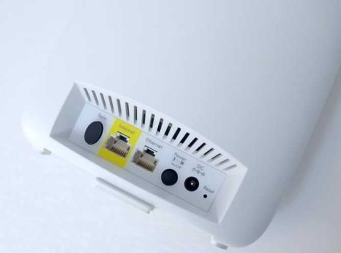 Netgear Orbi RBR20 (AC2200)