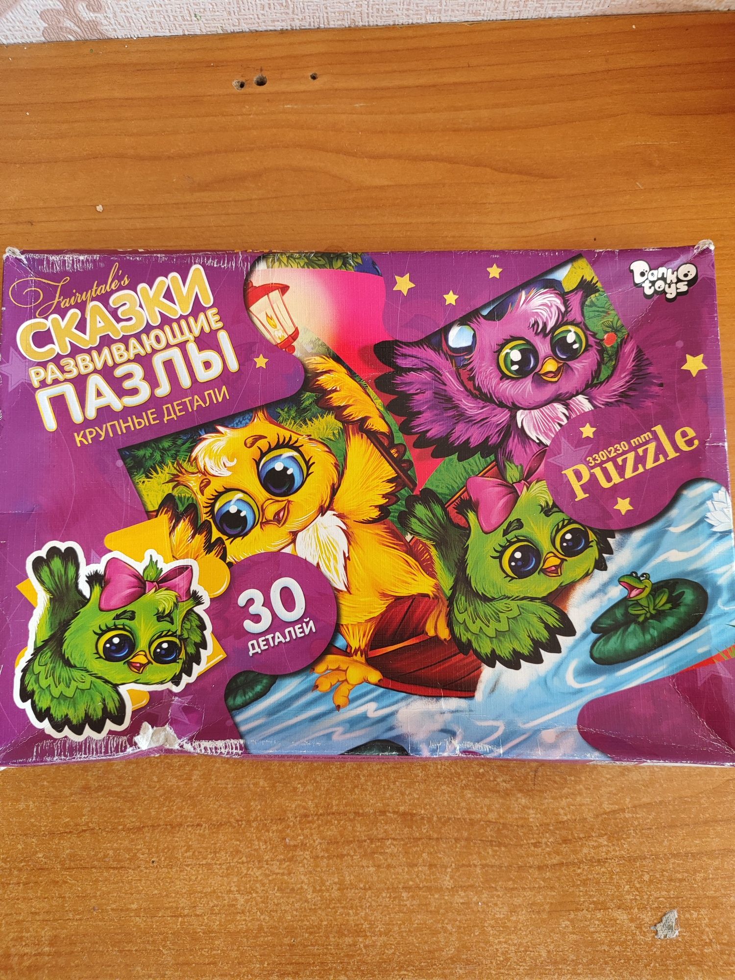 Пазл крупный пазлы 30 деталей