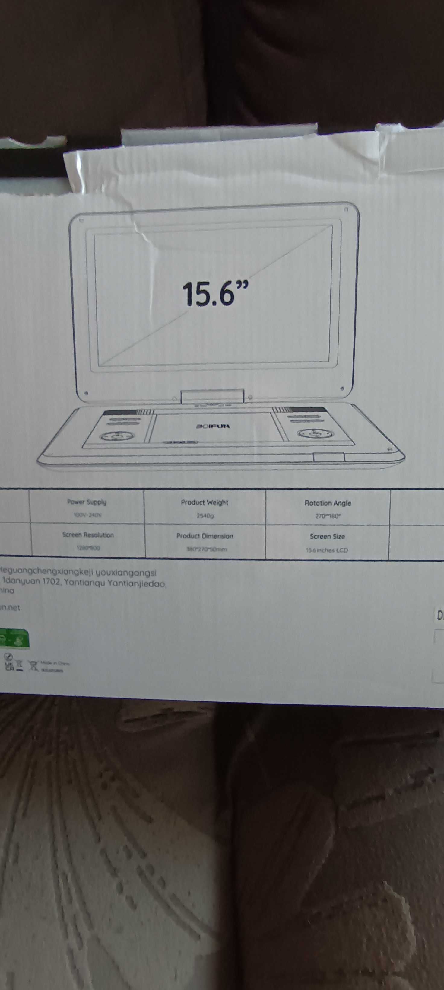 Przenośny odtwarzacz DVD Boifun