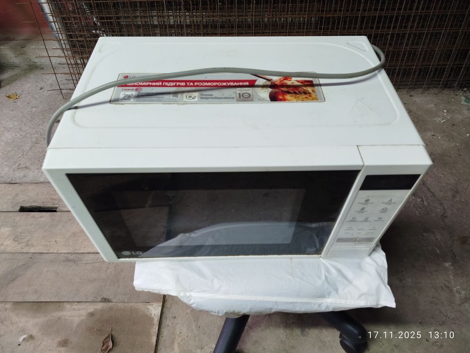 Мікрохвильова піч