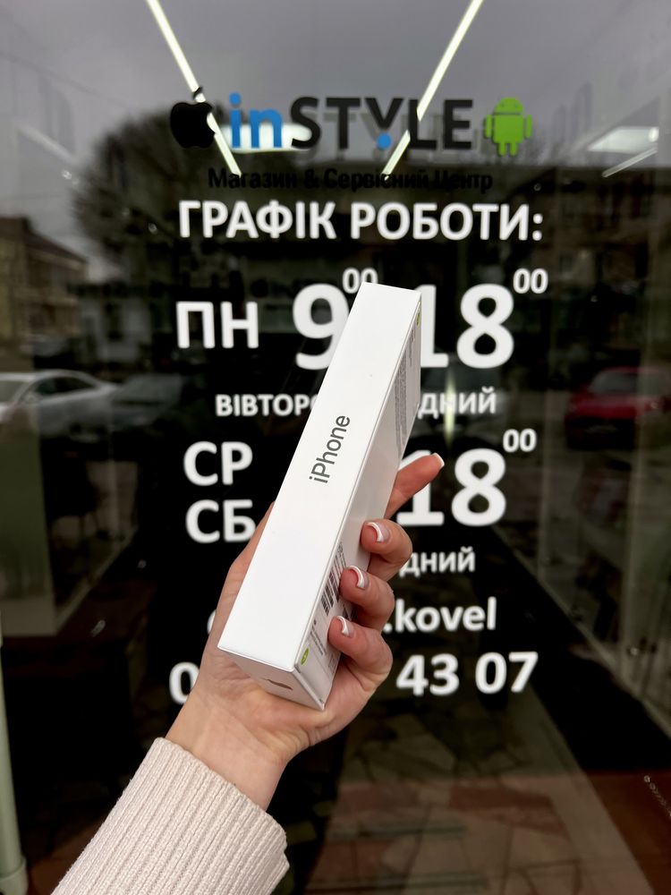 Новий iPhone 13 128Gb Neverlock