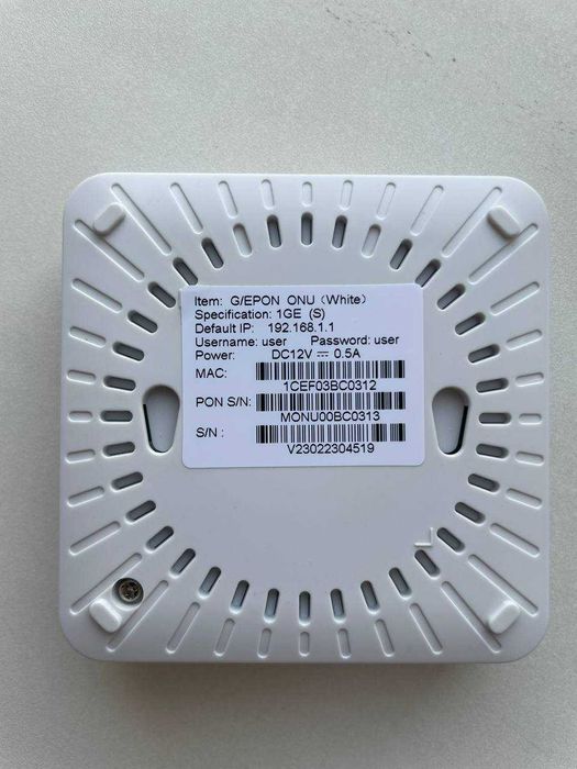 Абонентський термінал G/EPON ONU (White) 1GE (S)