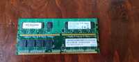 Оперативная память DDR2 2+1 gb