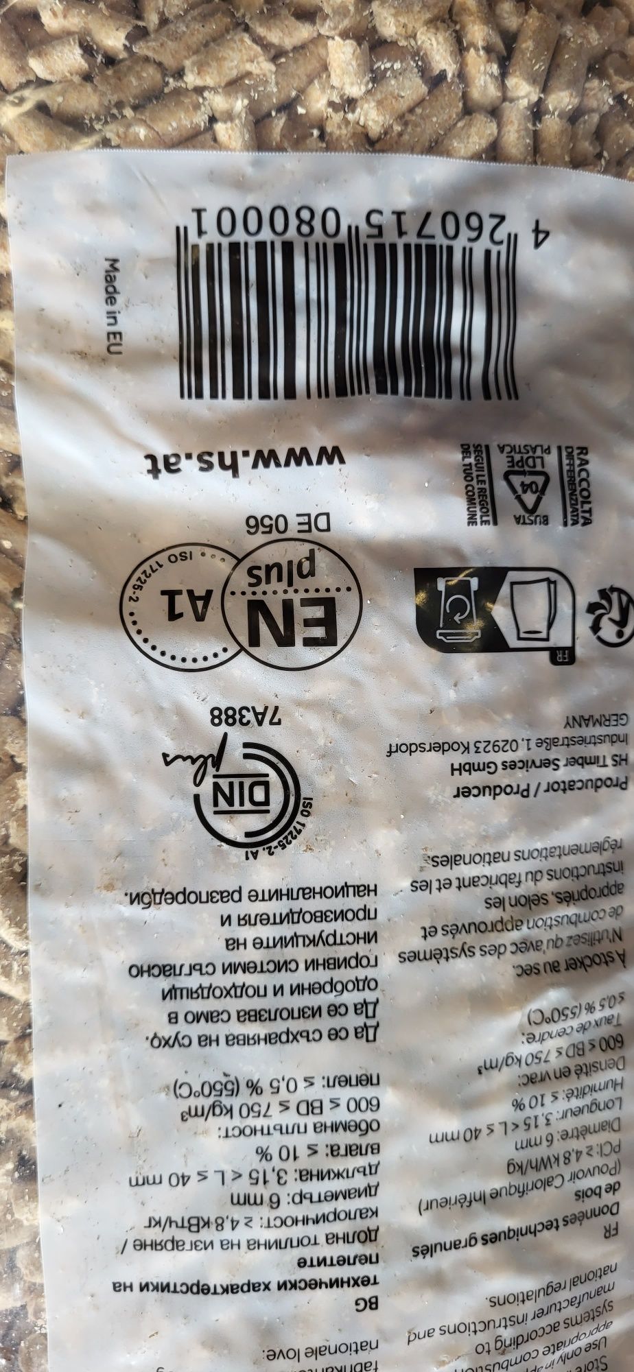 Pellet  Premuim A1-plus