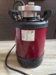 Pompa  zatapialna spt 370w, jak tsurumi.
