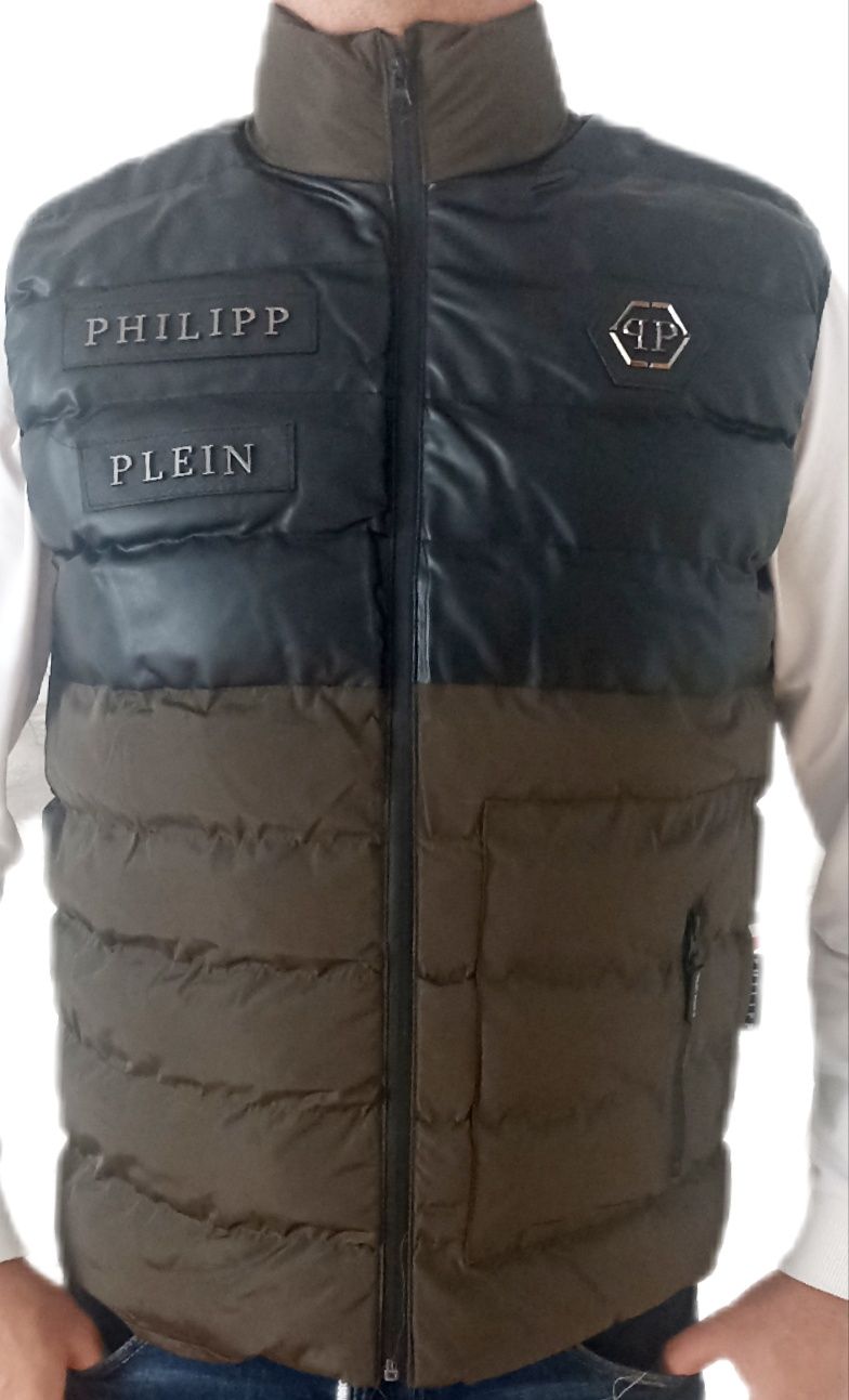 Philipp Plein kamizelka czarno- khaki r. S, M, L