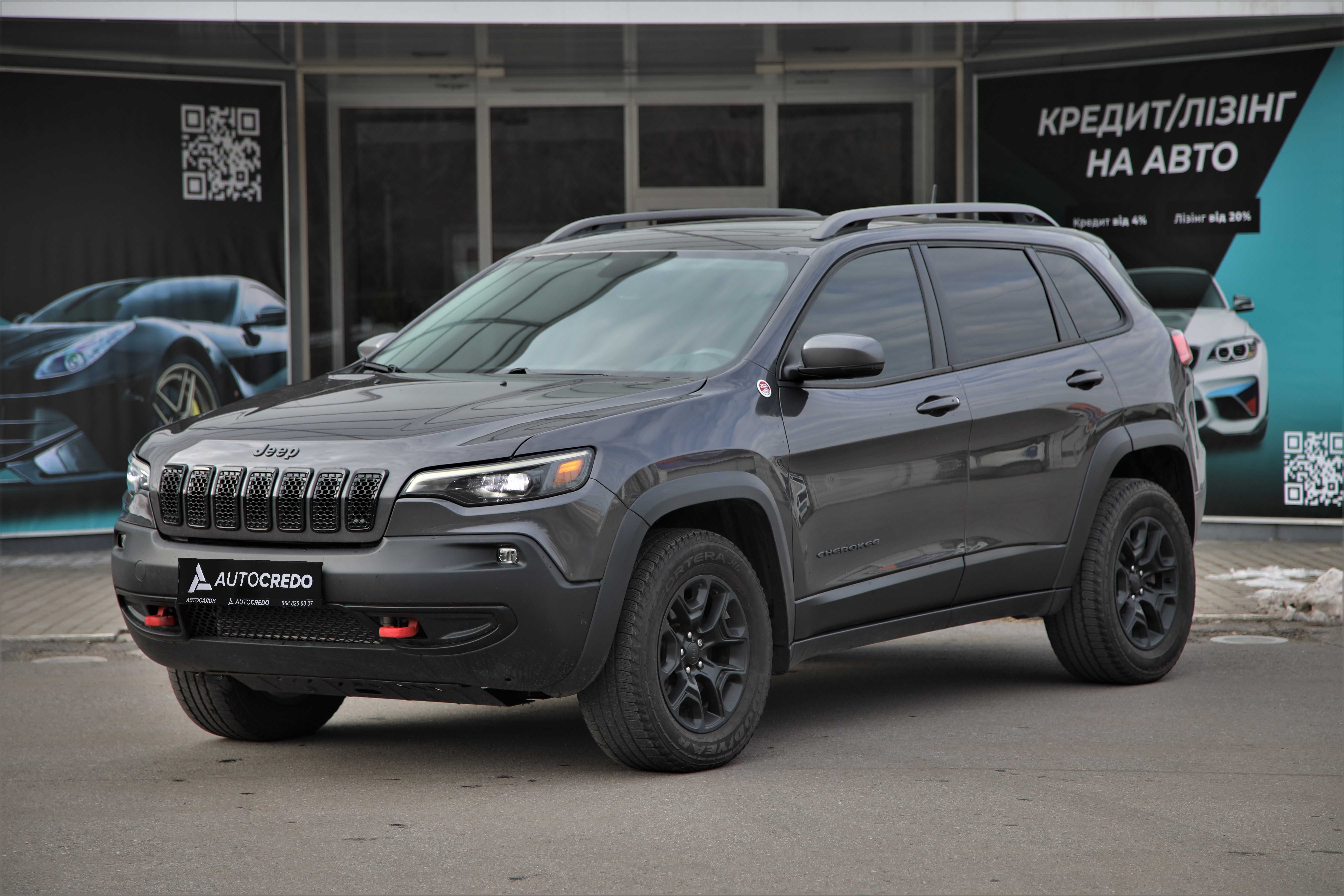 Jeep Cherokee TrailHawk Limited 2019 року