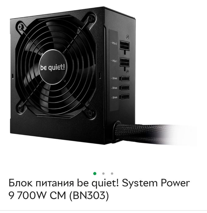 Премиум 16 ядер+32GB RAM Ryzen 9 5950X, 3070 Ti, 1 TB NVME