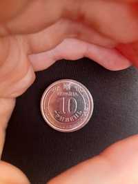 Монета 10 гривень 2022 Сили територіальної оборони ЗСУ