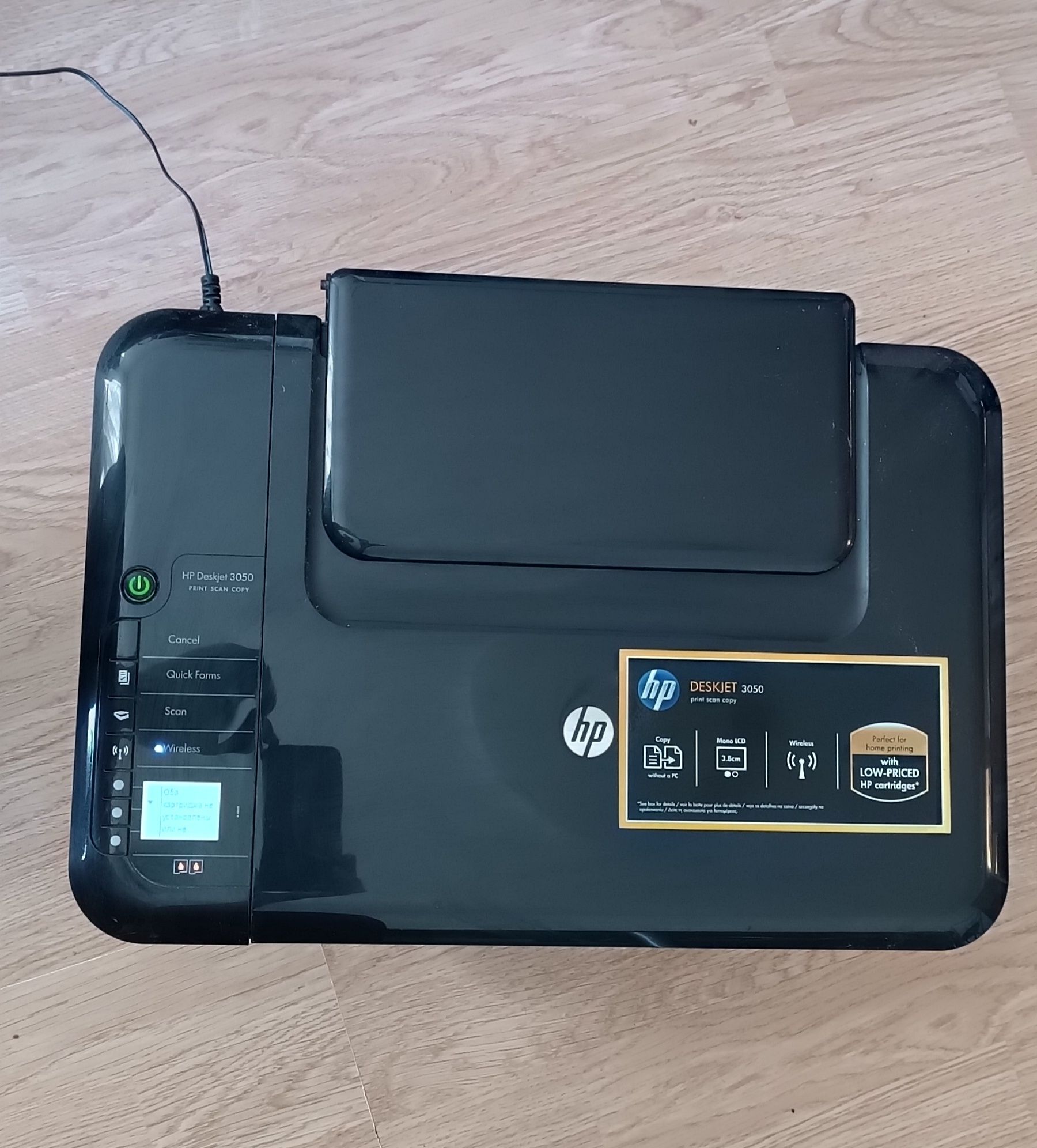 Принтер HP 3050 на два картриджі.