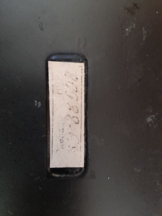 Радіо ат 64 москвич 408