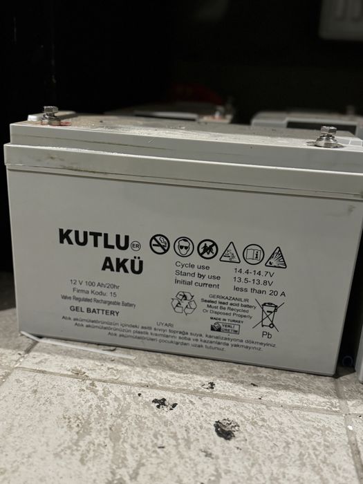 Гелевий акумулятор KUTLU AKU 100Ah 12V (Туреччина)