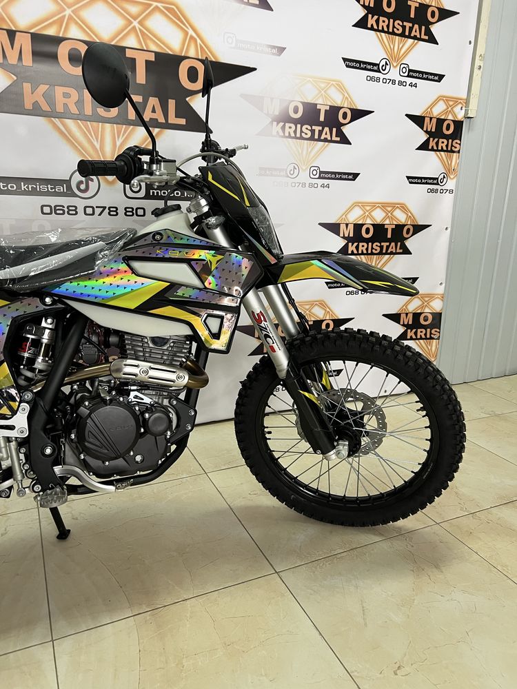 Kovi JNR 250 Кові JNR 250 доставка