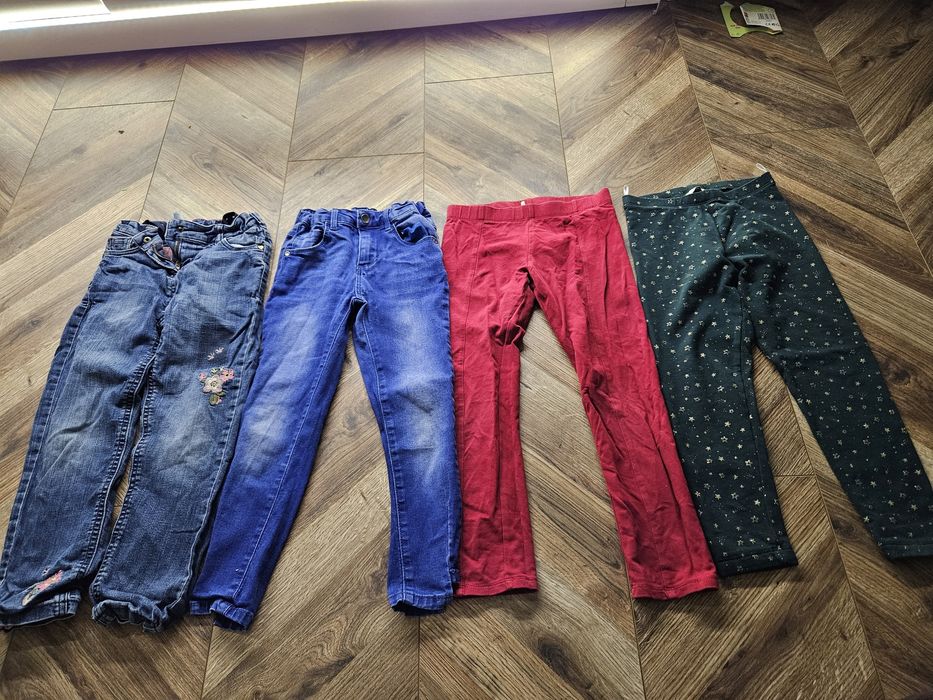 Paczka 4x spodnie markowe Reserved ca
