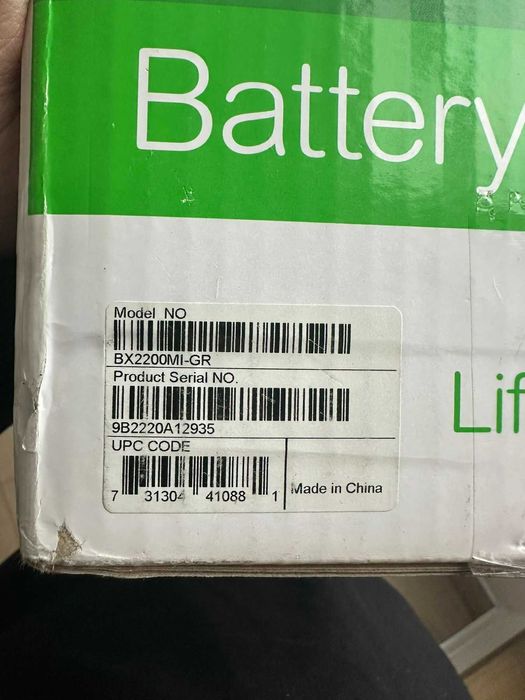 ДБЖ Безперебойник APC Back-UPS 1200W/2200VA USB Schuko (BX2200MI-GR)