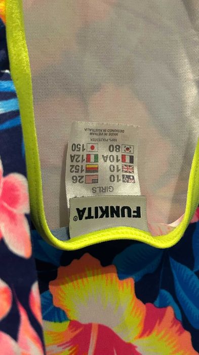 Strój kąpielowy firmy FUNKITA