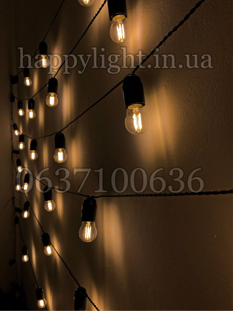 Вулична гірлянда в стилі ретро з лед лампочками едісона 4вата ір-67