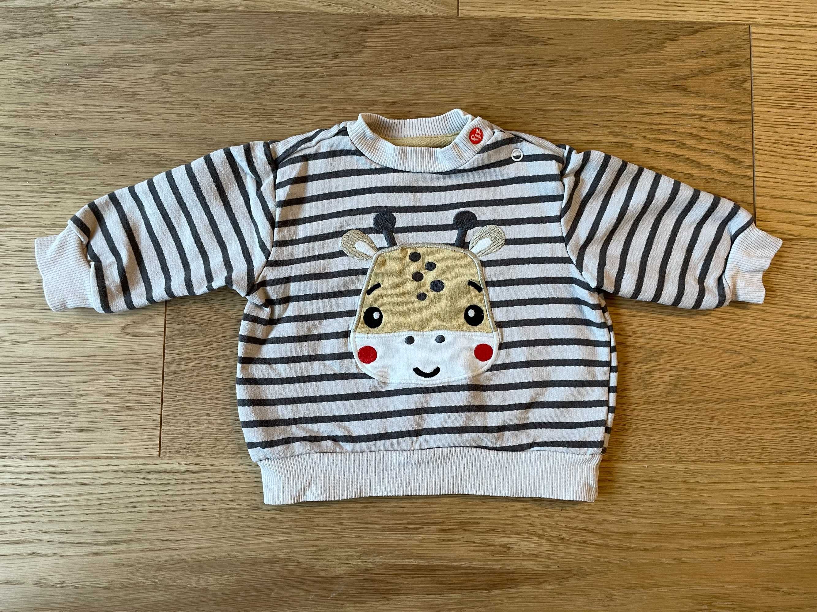 Bluza niemowlęca Fisher Price (beżowo-brązowa, 56 cm)