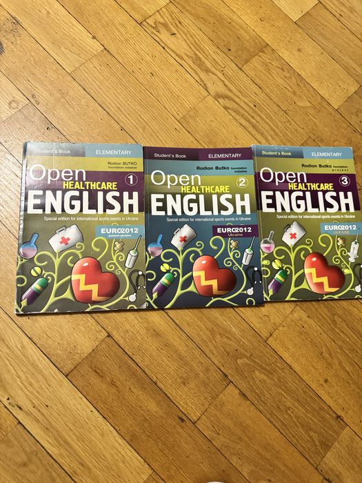 Англійська МНТ алгебра геометрія історія український