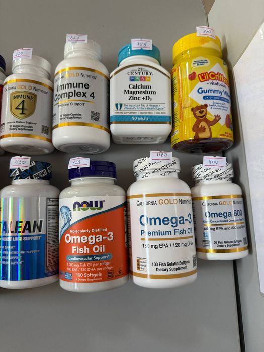 Вітаміни iherb, є різні,пишіть