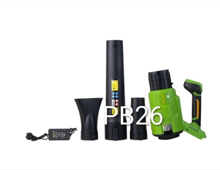 Повітродувка акумуляторна