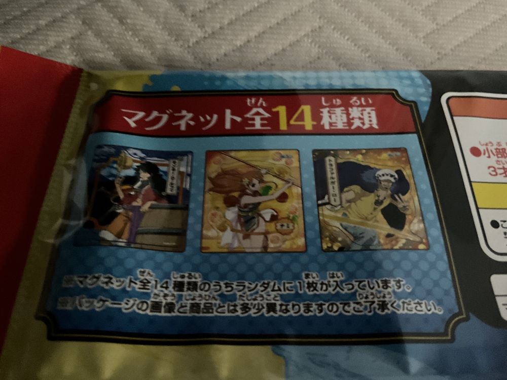 Carteira One Piece íman e chiclete