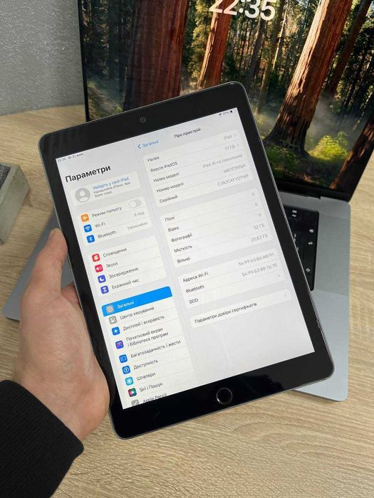Apple iPad 6 (2018) Wi-Fi 32GB