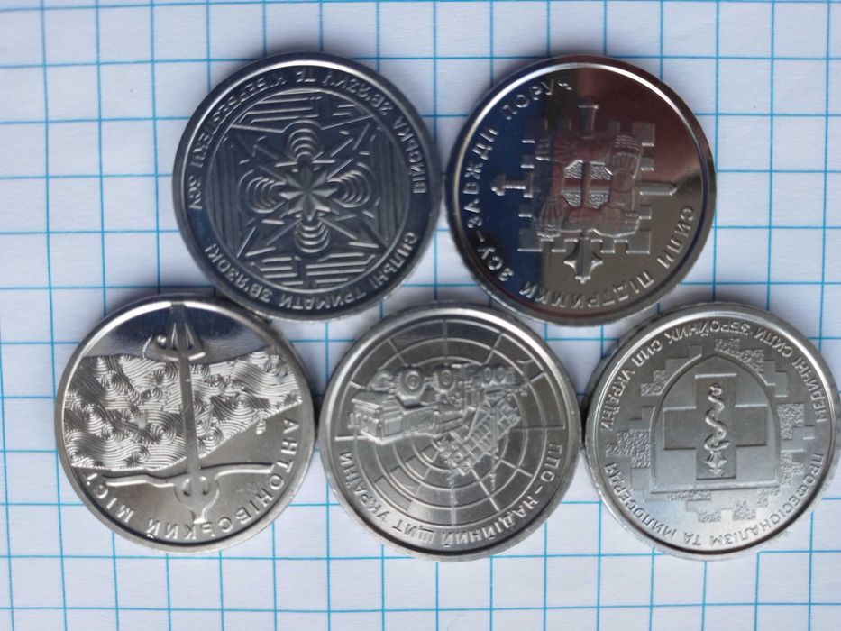 лот монет України 10 грн.-5 штук з ролу