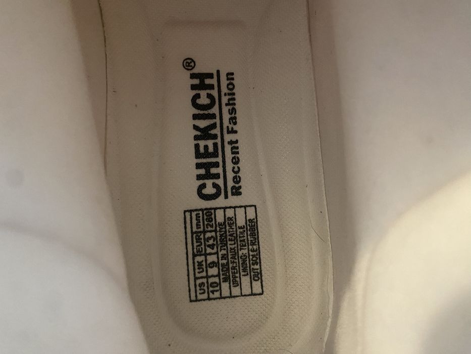 CH258 CBT Roma Men's Boots White (42/43)