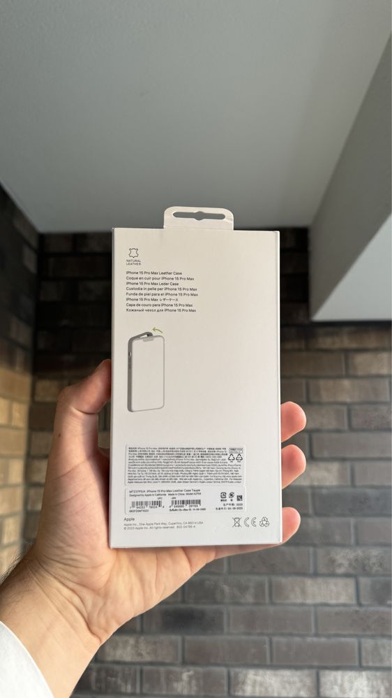 Skórzane Magsafe etui Iphone 15 Pro Max Bezowy