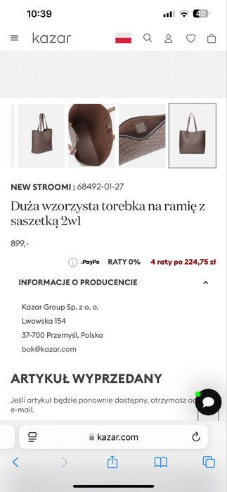 Сумка шкіряна KAZAR