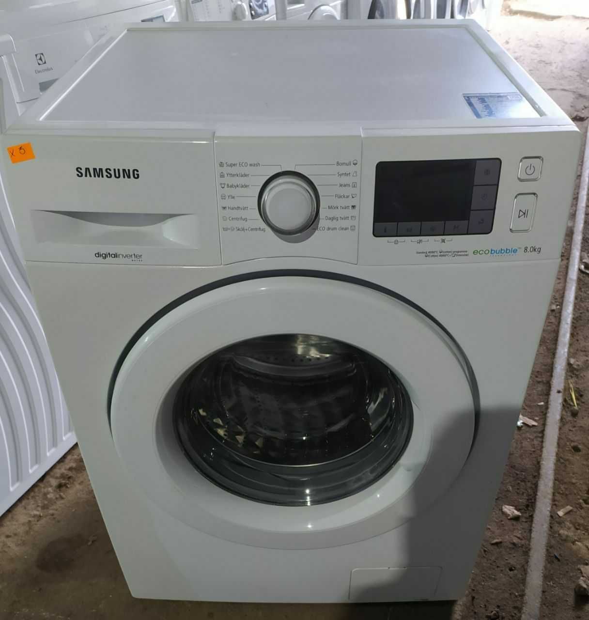 Пральна машина Samsung WF80F5E5P4W (8кг) з Європи