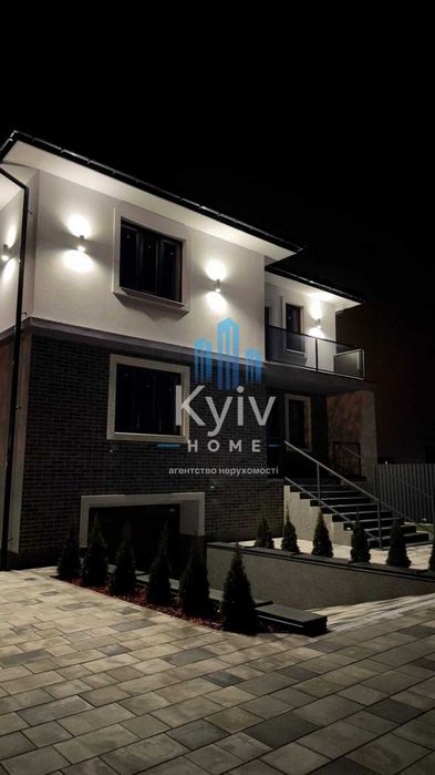 Найнижча Ціна-ТОП | Продаж | Будинок | Княжичі | 300 м2 | 20 ст.