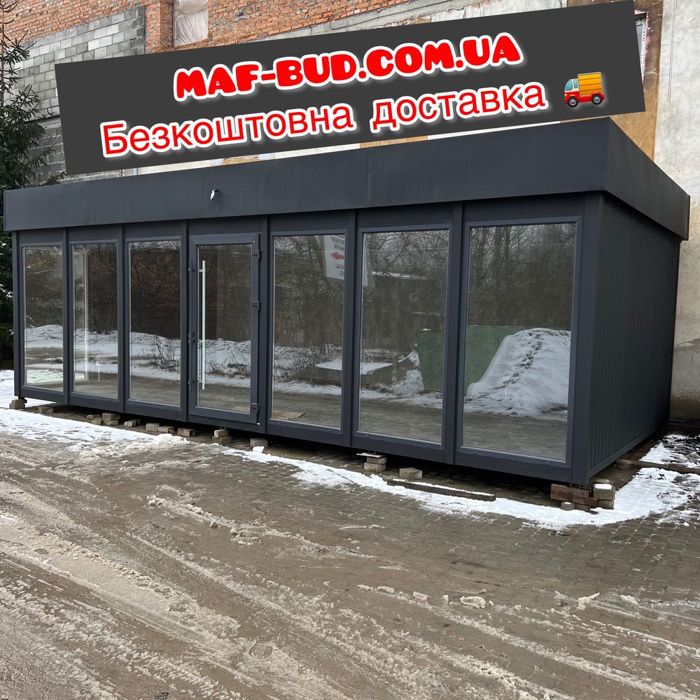 В НАЯВНОСТІ J2 70шт Маф/Киоск/Магазин/Павильйон/Сторожка/Пост Охрании