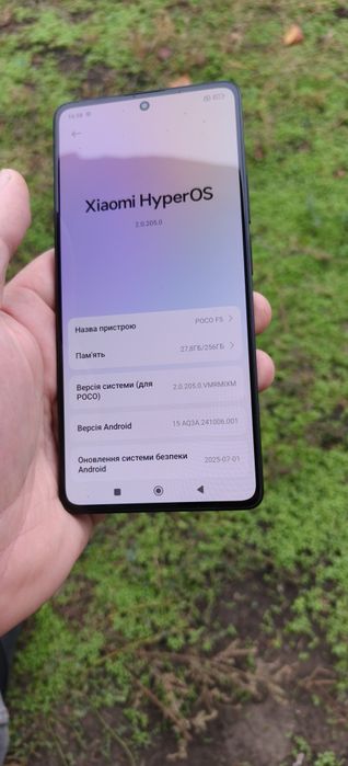 Poco F5 12/256 black