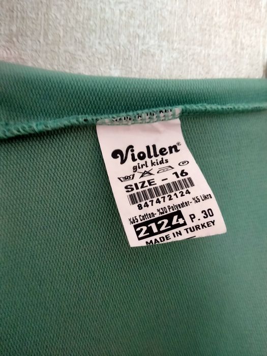 Спортивний костюм для дівчинки 10-12 років