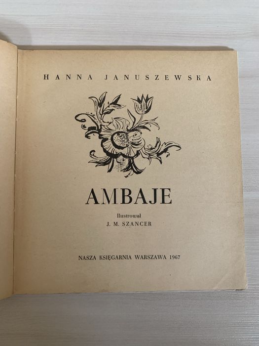 Hanna Januszewska Ambaje wyd.1 1967 Szancer