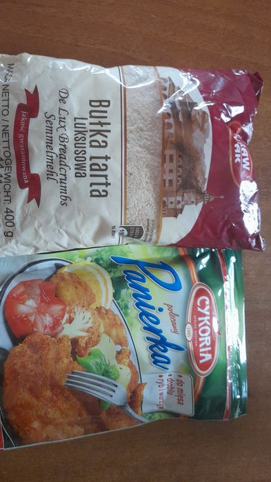 Продаж  Маггі ,соус для супів та других страв