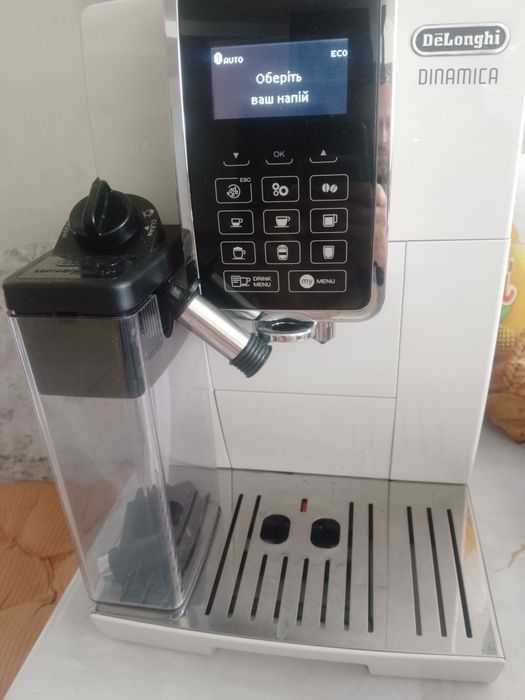 delonghi dinamica