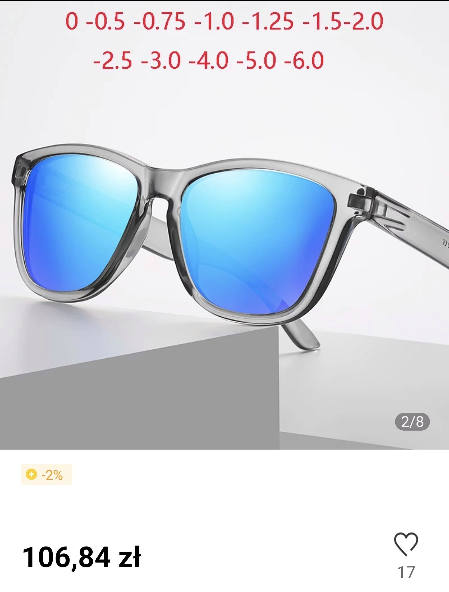 Męskie okulary przeciwsłoneczne korekcyjne -2,5