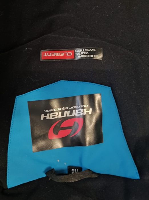 Зимова куртка Hannah