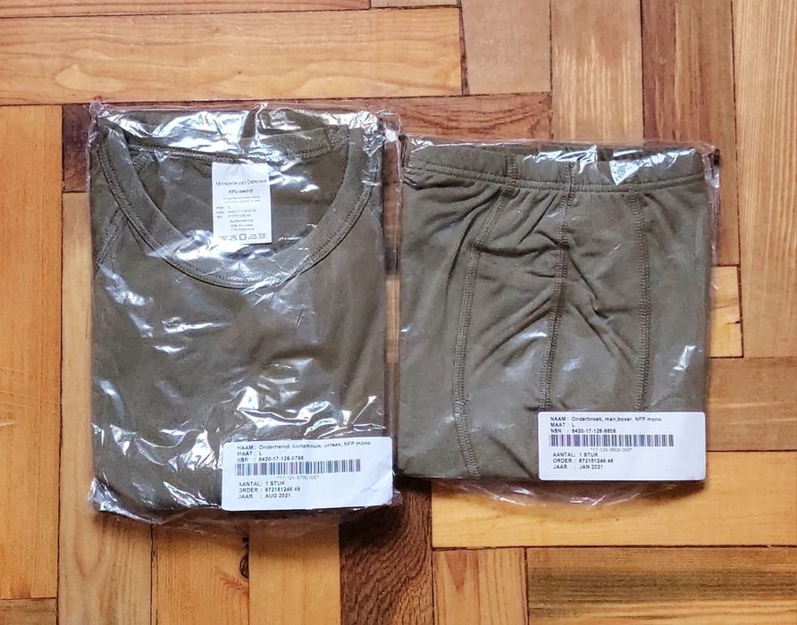 Білизна: футболка та боксери вологовідвідні, Голандія