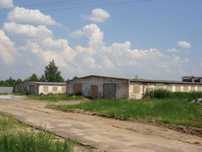 Продаж заводу по виробництву пелет в Житомирській області
