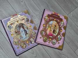 Большие и яркие книги с детскими сказками
